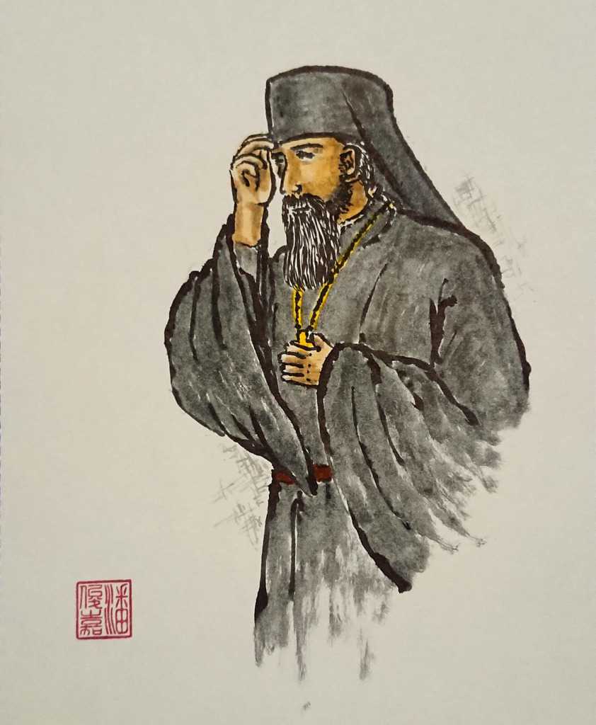 Hieromonk making Sign of the Cross